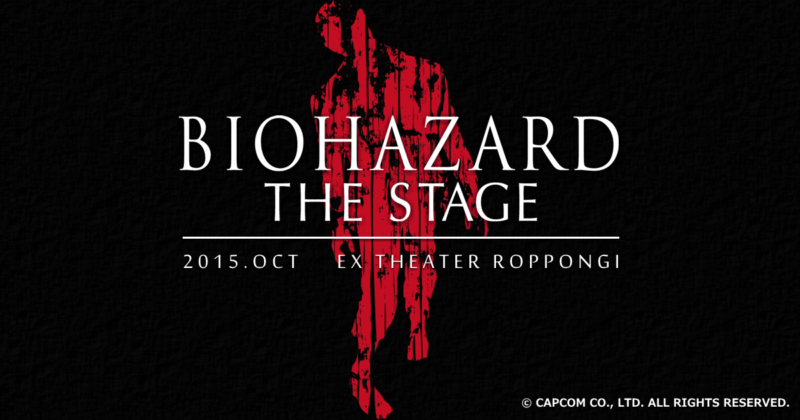 Resident Evil The Stage Is A Cool If Bizzaro Entry To Re Lore Rely On Horror