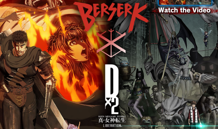 Shin Megami Tensei Berserk Collaboration