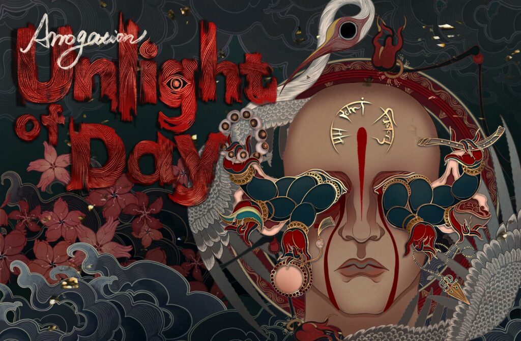 Chinese Indie horror ‘Arrogation: Unlight of Day’ Launches Jan. 28th