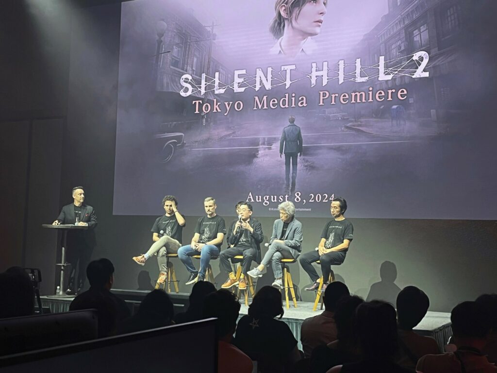 Silent Hill 2 Remake